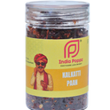 Kalkatti Paan – Rose & Betel Leaf Flavoured Paan Mix in 100g Can by IndiaPoppz