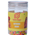 Satrangi Saunf – Colourful Menthol Fennel Mouth Freshener in 125g Can by IndiaPoppz